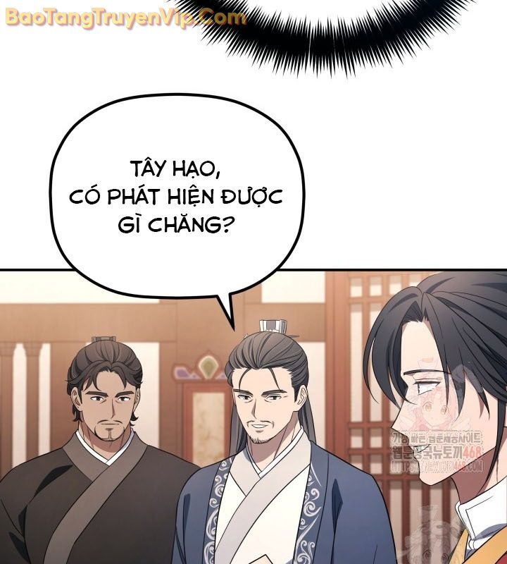 Tiểu Công Tử Của Ân Hạ Thương Đoàn Chapter 9 - 42