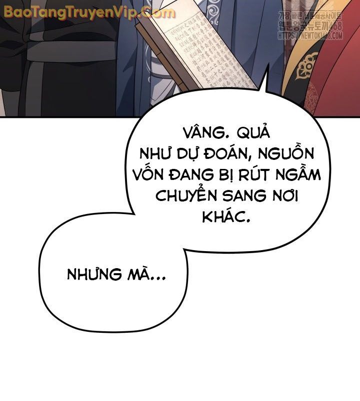 Tiểu Công Tử Của Ân Hạ Thương Đoàn Chapter 9 - 43