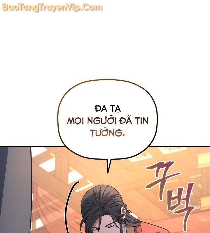Tiểu Công Tử Của Ân Hạ Thương Đoàn Chapter 9 - 44