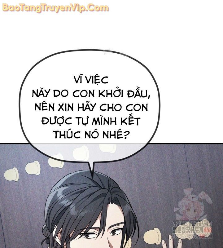 Tiểu Công Tử Của Ân Hạ Thương Đoàn Chapter 9 - 46