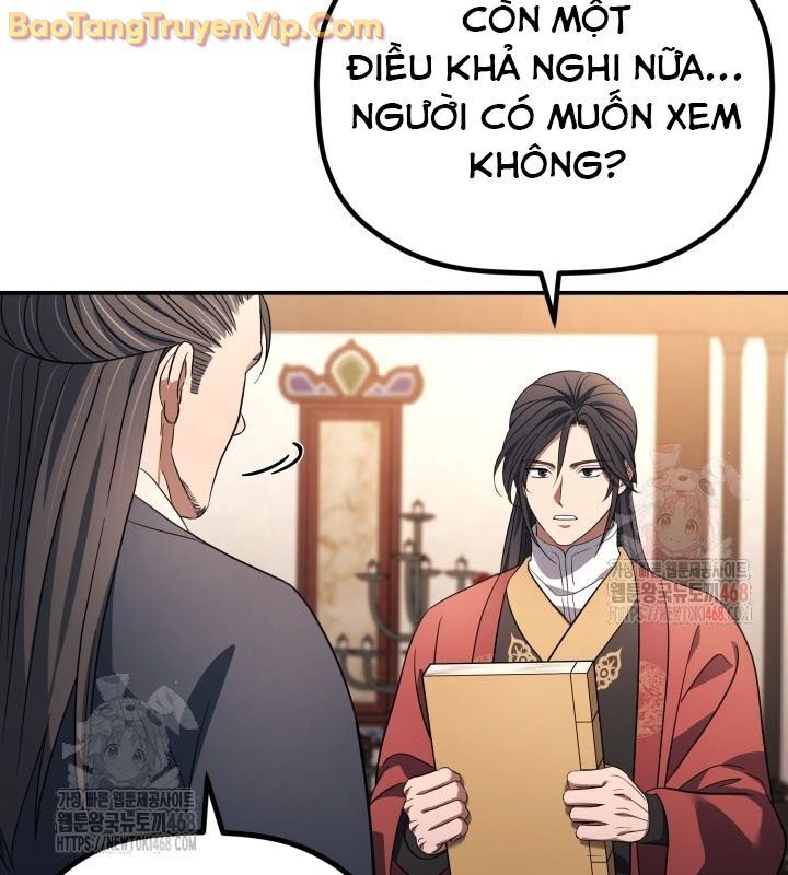Tiểu Công Tử Của Ân Hạ Thương Đoàn Chapter 9 - 49