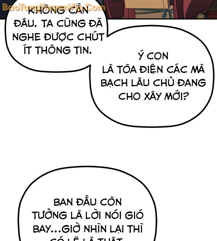 Tiểu Công Tử Của Ân Hạ Thương Đoàn Chapter 9 - 50