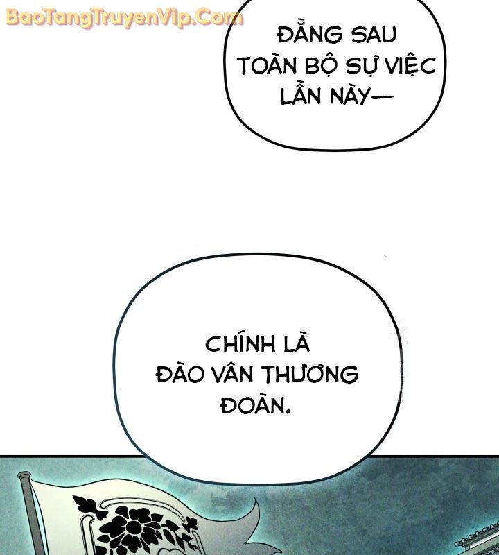Tiểu Công Tử Của Ân Hạ Thương Đoàn Chapter 9 - 52