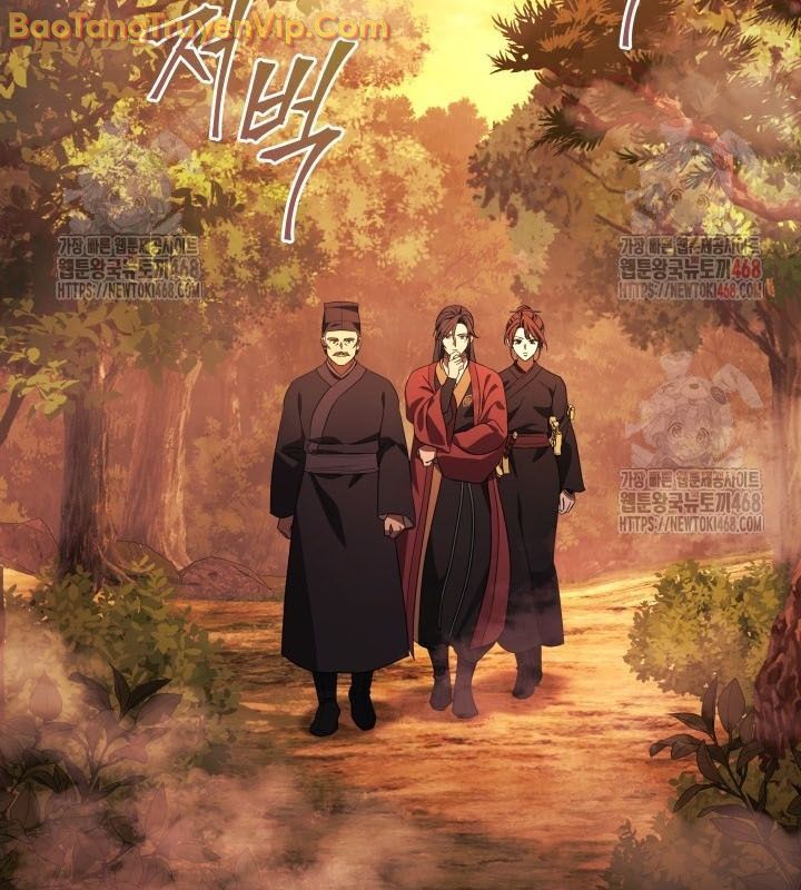 Tiểu Công Tử Của Ân Hạ Thương Đoàn Chapter 9 - 59