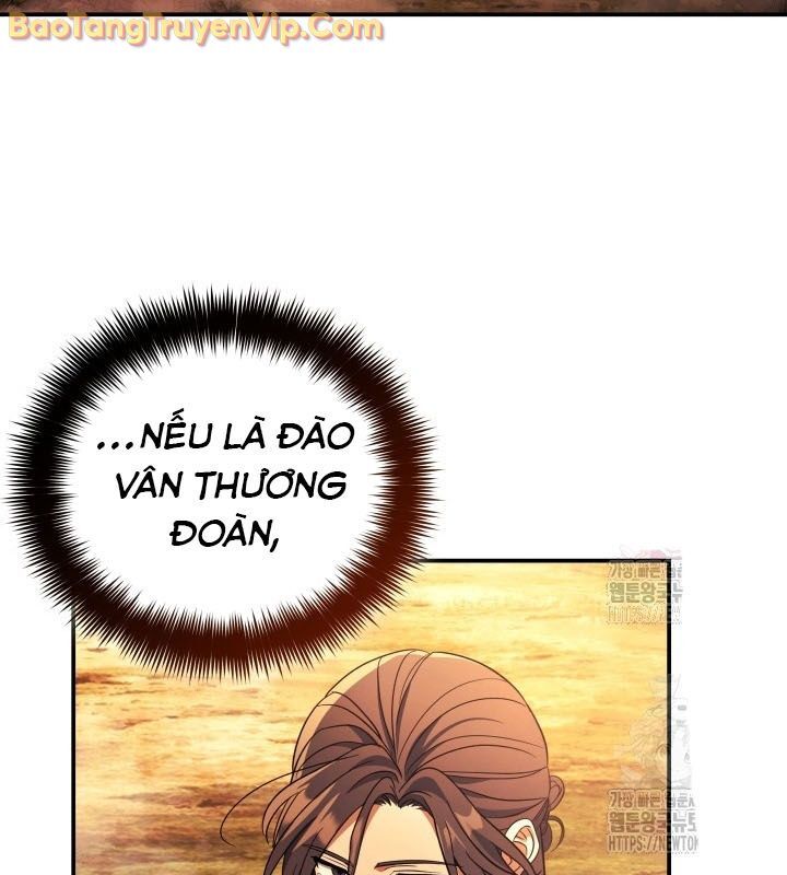 Tiểu Công Tử Của Ân Hạ Thương Đoàn Chapter 9 - 60