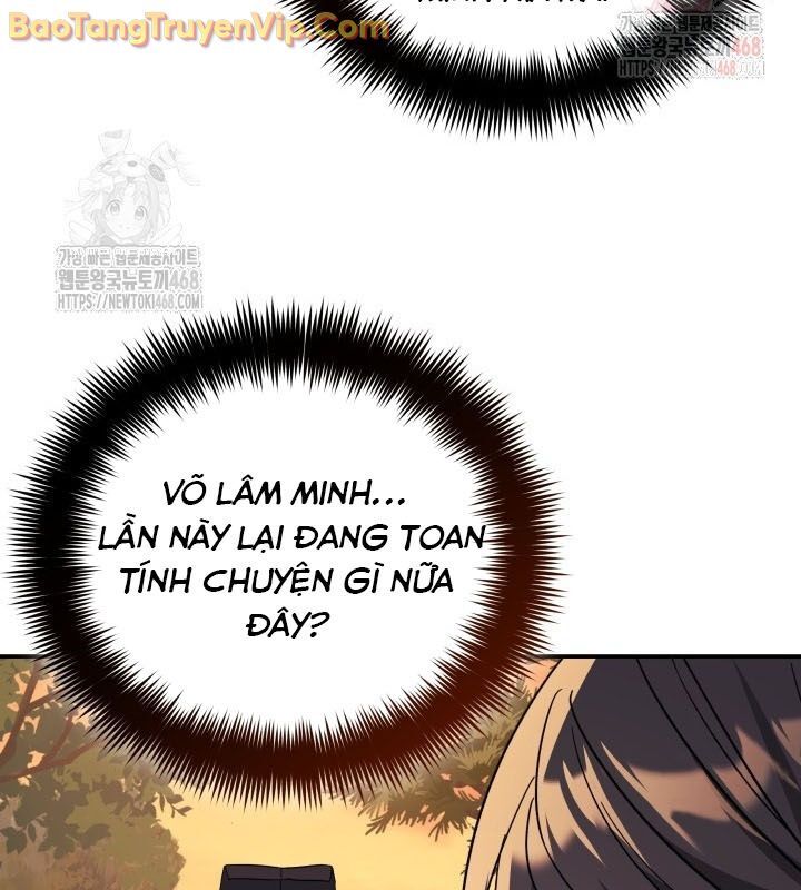 Tiểu Công Tử Của Ân Hạ Thương Đoàn Chapter 9 - 62