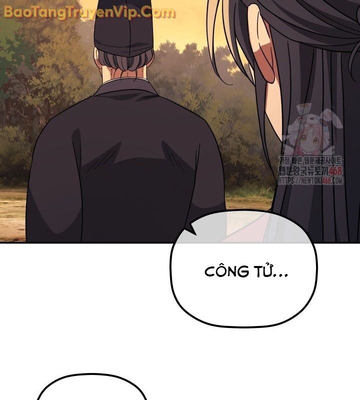 Tiểu Công Tử Của Ân Hạ Thương Đoàn Chapter 9 - 63