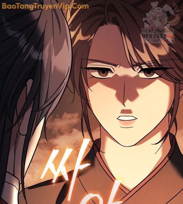 Tiểu Công Tử Của Ân Hạ Thương Đoàn Chapter 9 - 66