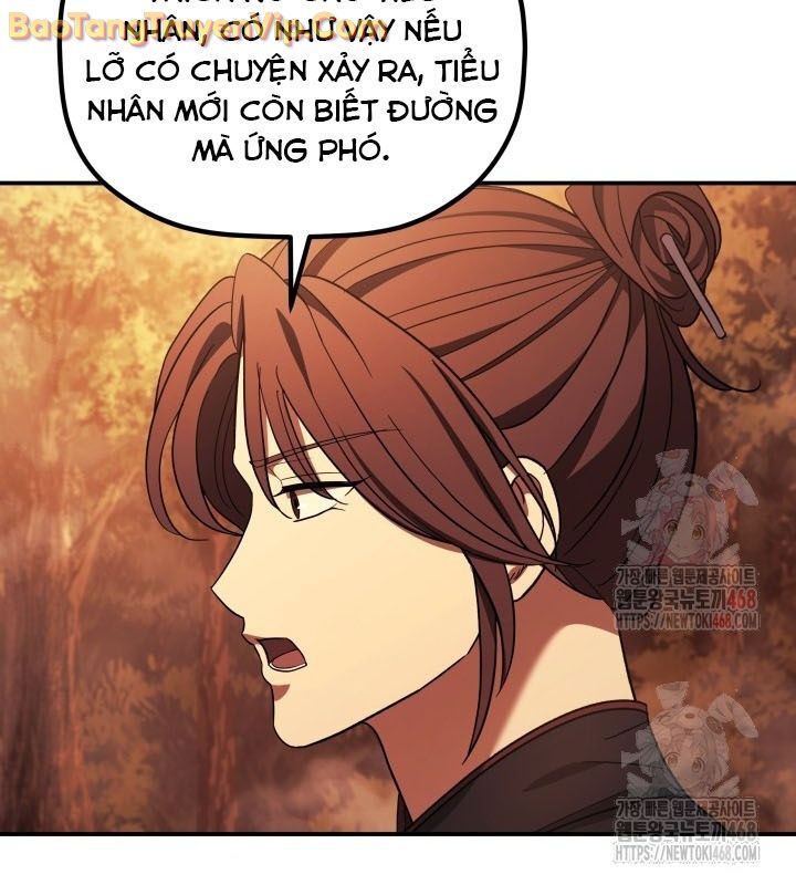 Tiểu Công Tử Của Ân Hạ Thương Đoàn Chapter 9 - 69