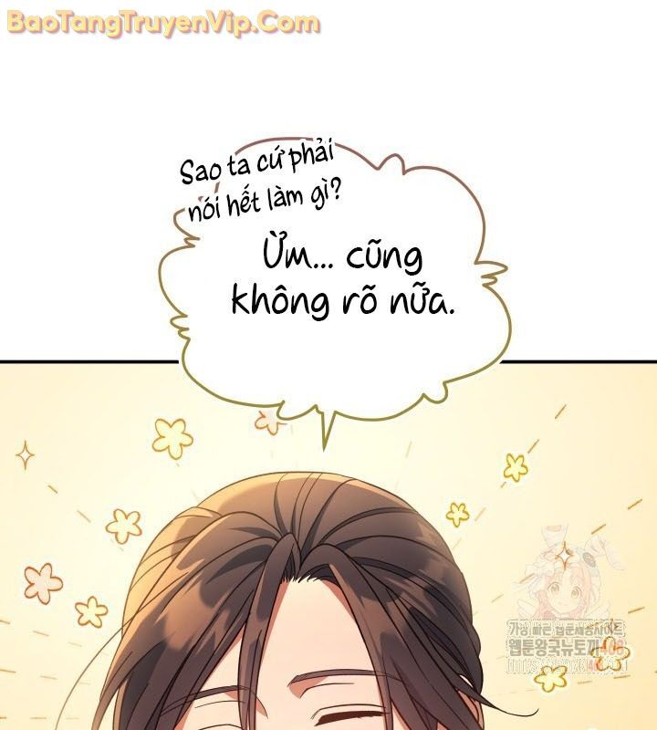 Tiểu Công Tử Của Ân Hạ Thương Đoàn Chapter 9 - 71