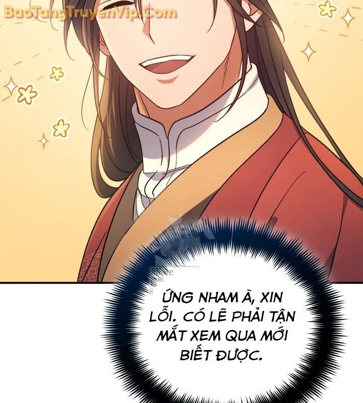Tiểu Công Tử Của Ân Hạ Thương Đoàn Chapter 9 - 72
