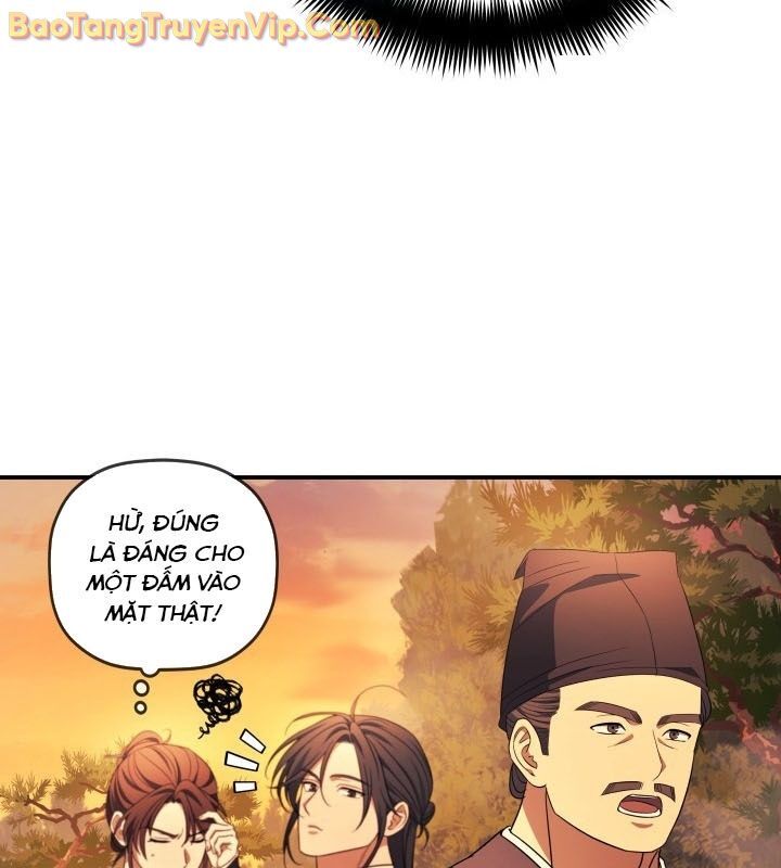 Tiểu Công Tử Của Ân Hạ Thương Đoàn Chapter 9 - 73