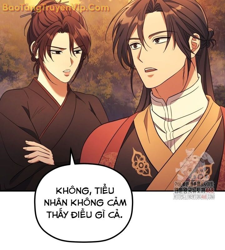 Tiểu Công Tử Của Ân Hạ Thương Đoàn Chapter 9 - 78