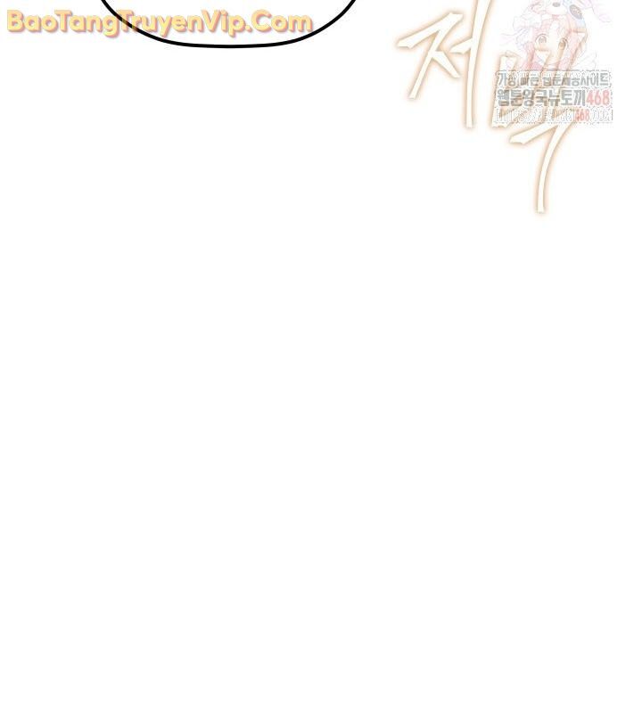 Tiểu Công Tử Của Ân Hạ Thương Đoàn Chapter 9 - 80