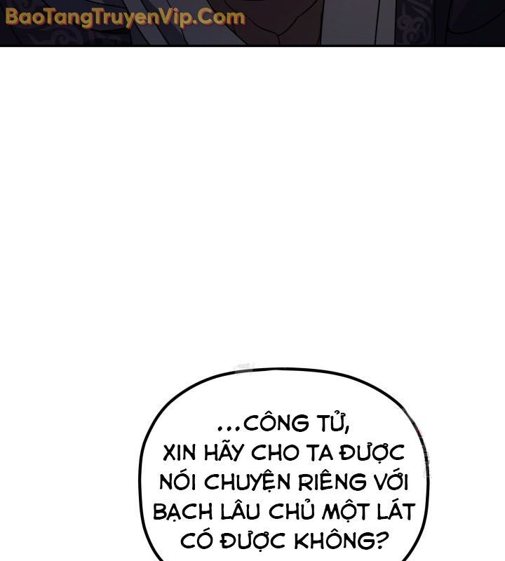 Tiểu Công Tử Của Ân Hạ Thương Đoàn Chapter 9 - 9
