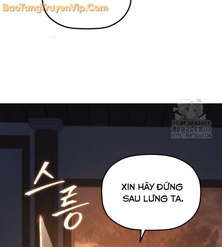 Tiểu Công Tử Của Ân Hạ Thương Đoàn Chapter 9 - 84