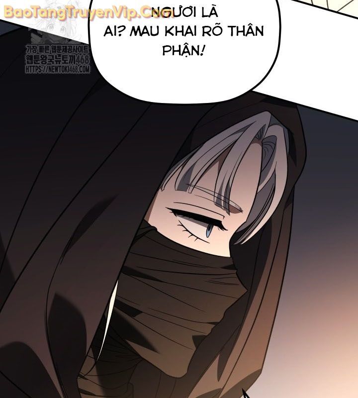 Tiểu Công Tử Của Ân Hạ Thương Đoàn Chapter 9 - 94