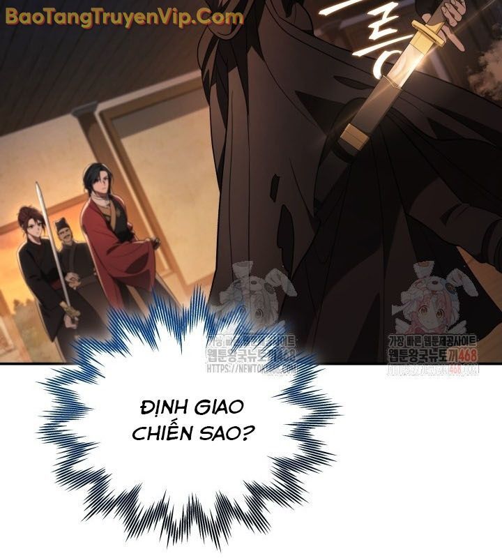 Tiểu Công Tử Của Ân Hạ Thương Đoàn Chapter 9 - 96
