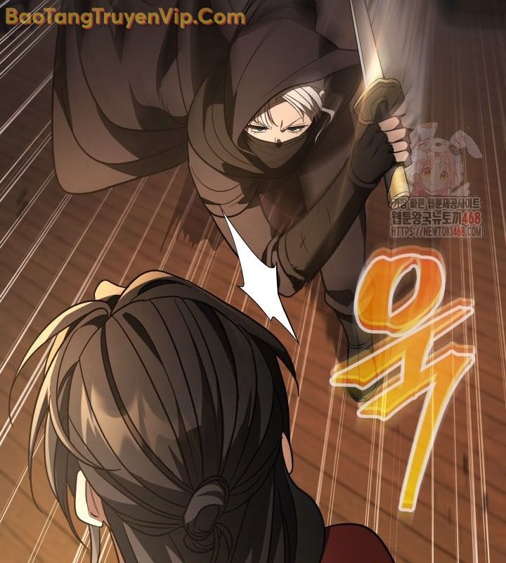 Tiểu Công Tử Của Ân Hạ Thương Đoàn Chapter 9 - 99