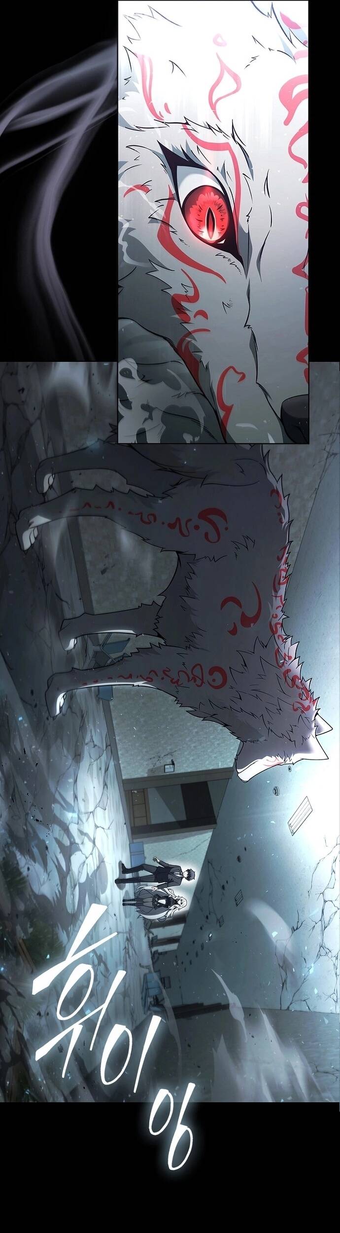 Thần Chết Part-Time Chapter 1 - 4