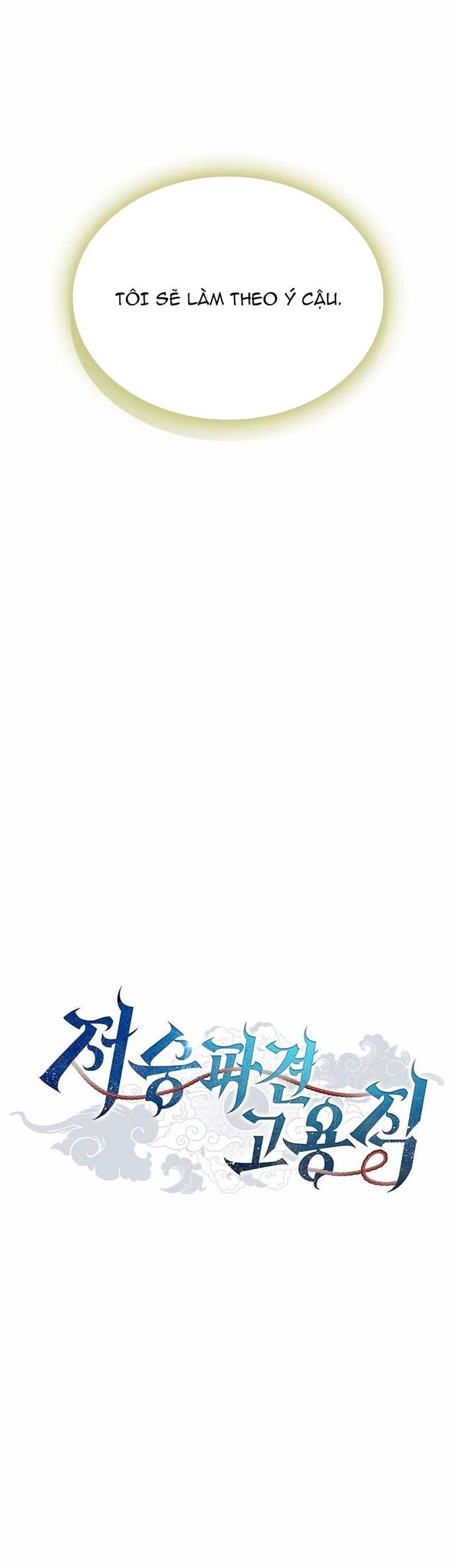 Thần Chết Part-Time Chapter 10 - 21