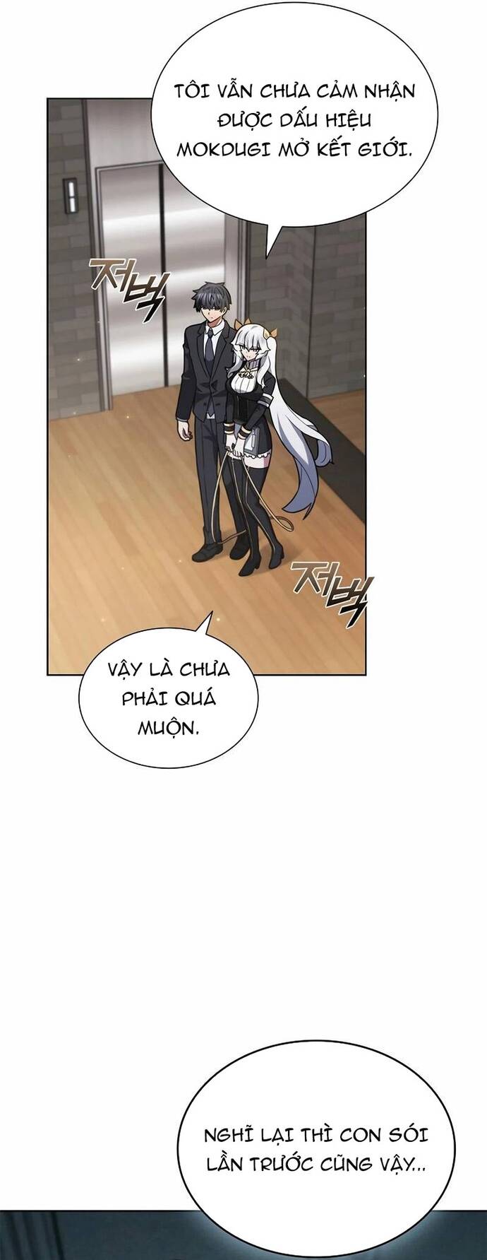 Thần Chết Part-Time Chapter 10 - 35