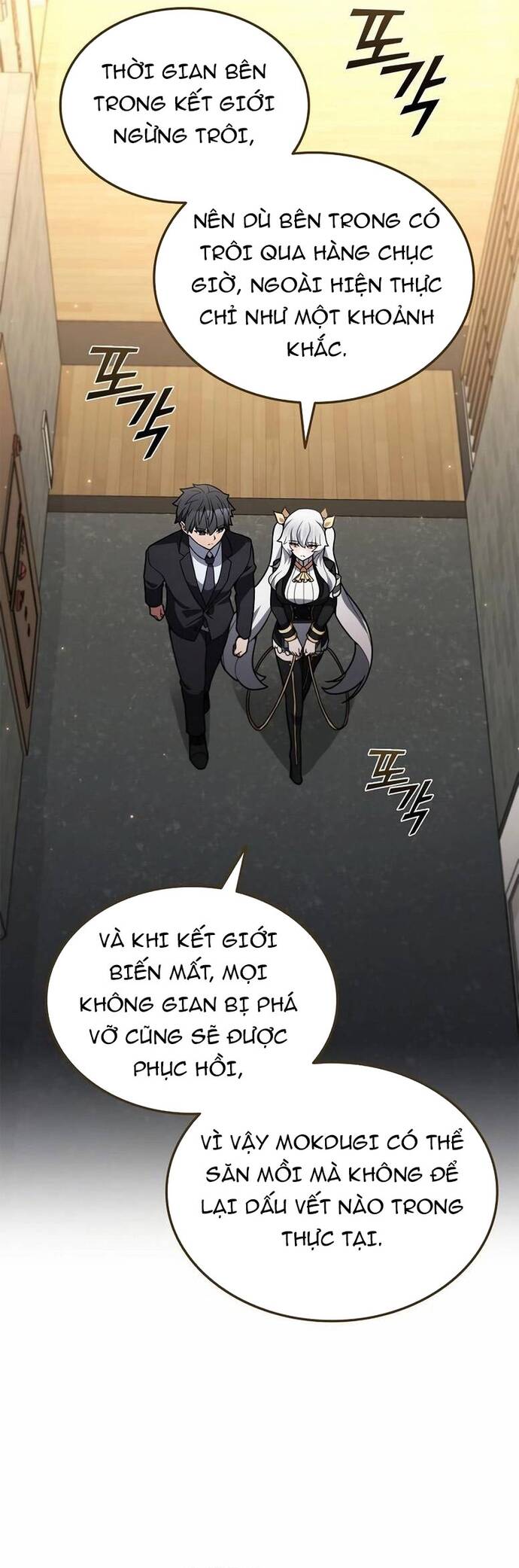 Thần Chết Part-Time Chapter 10 - 39