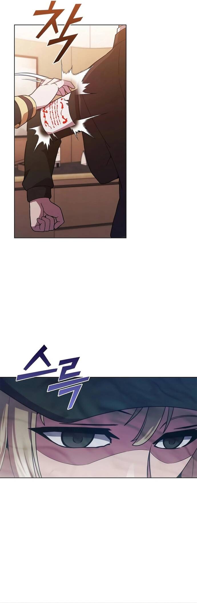 Thần Chết Part-Time Chapter 11 - 16