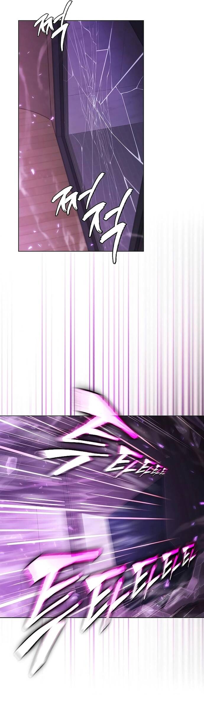 Thần Chết Part-Time Chapter 11 - 40