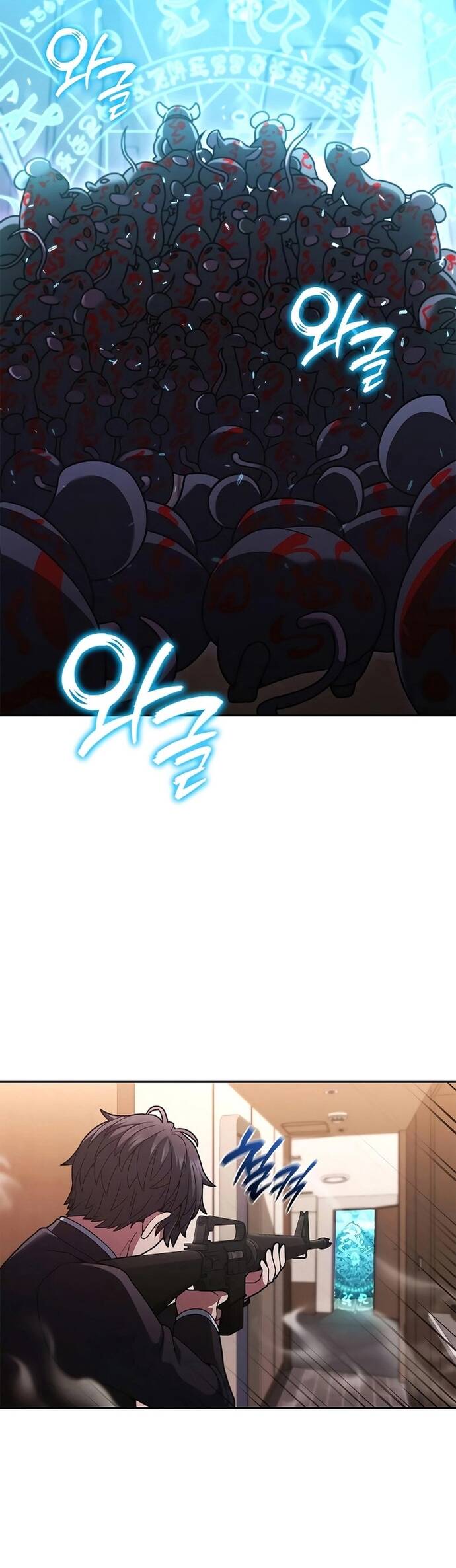 Thần Chết Part-Time Chapter 12 - 4