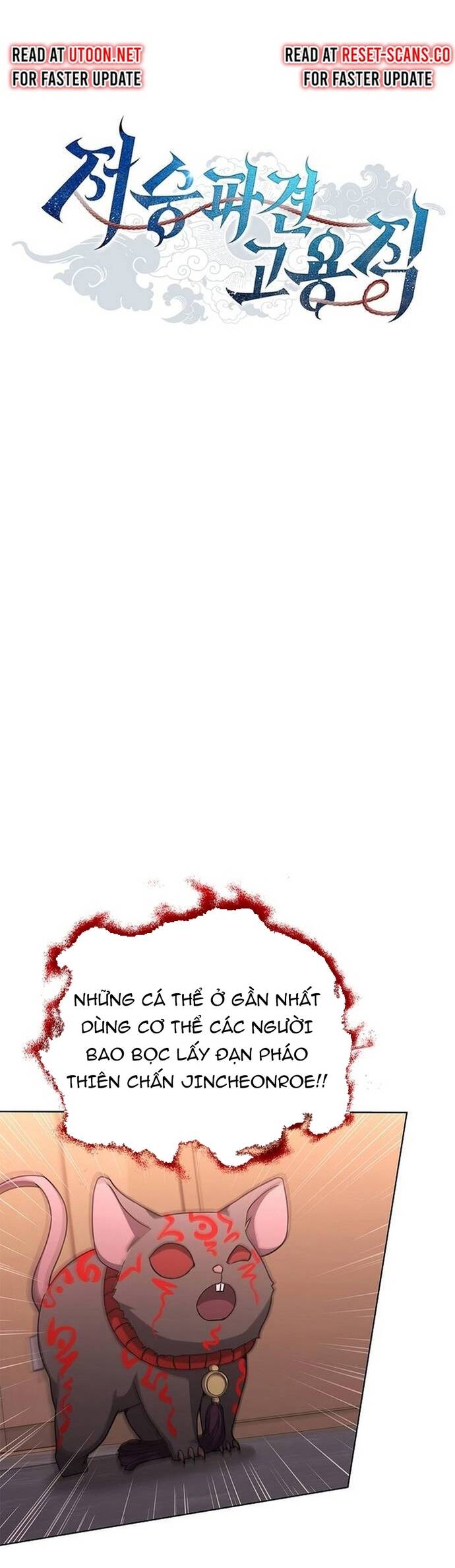 Thần Chết Part-Time Chapter 13 - 3