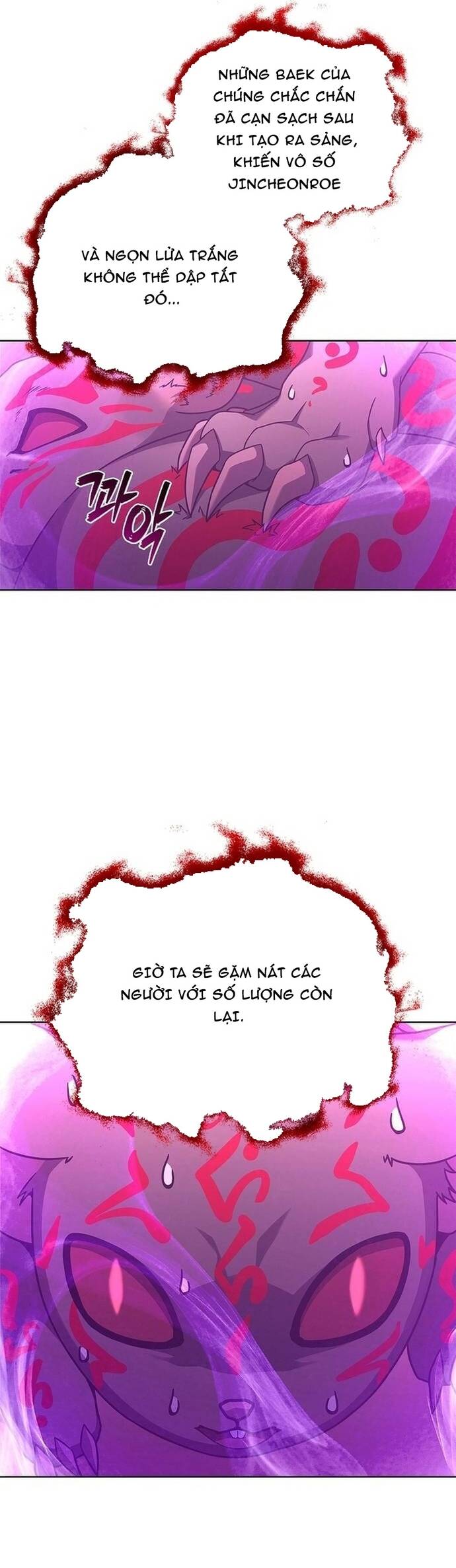Thần Chết Part-Time Chapter 13 - 35