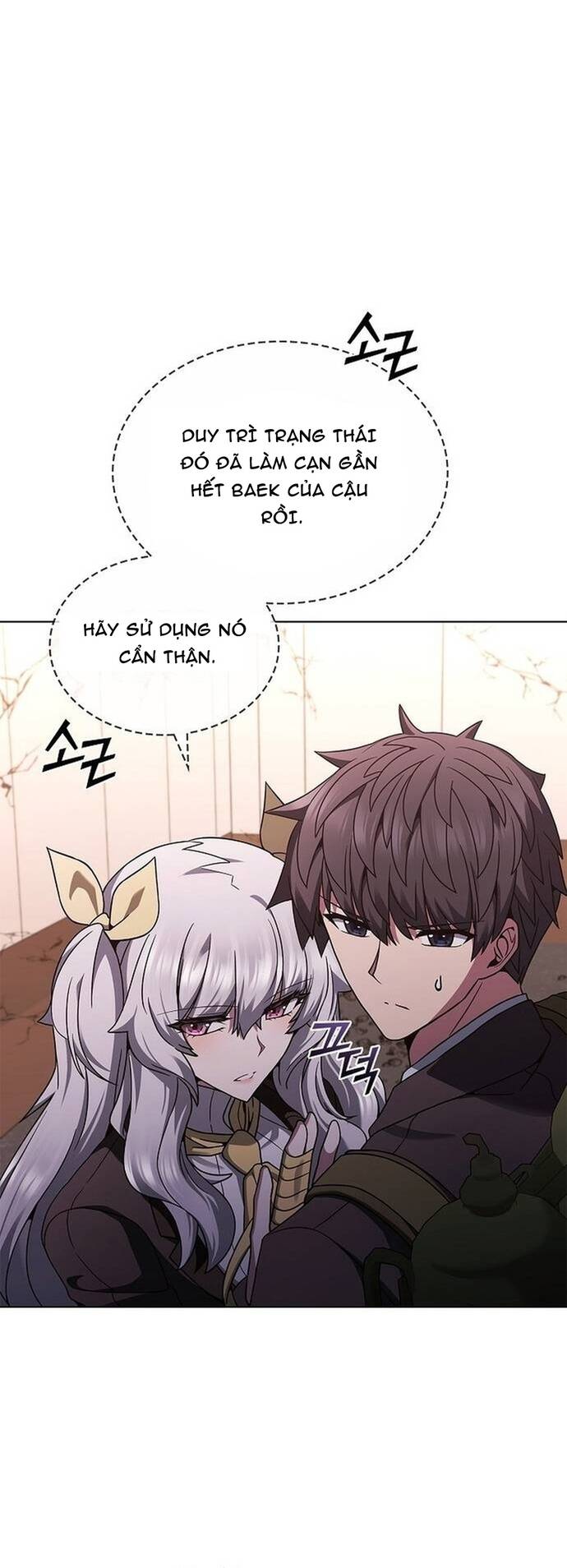 Thần Chết Part-Time Chapter 13 - 39