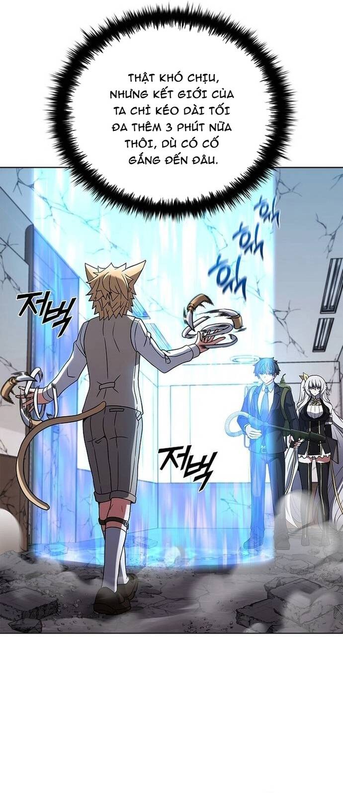 Thần Chết Part-Time Chapter 14 - 13