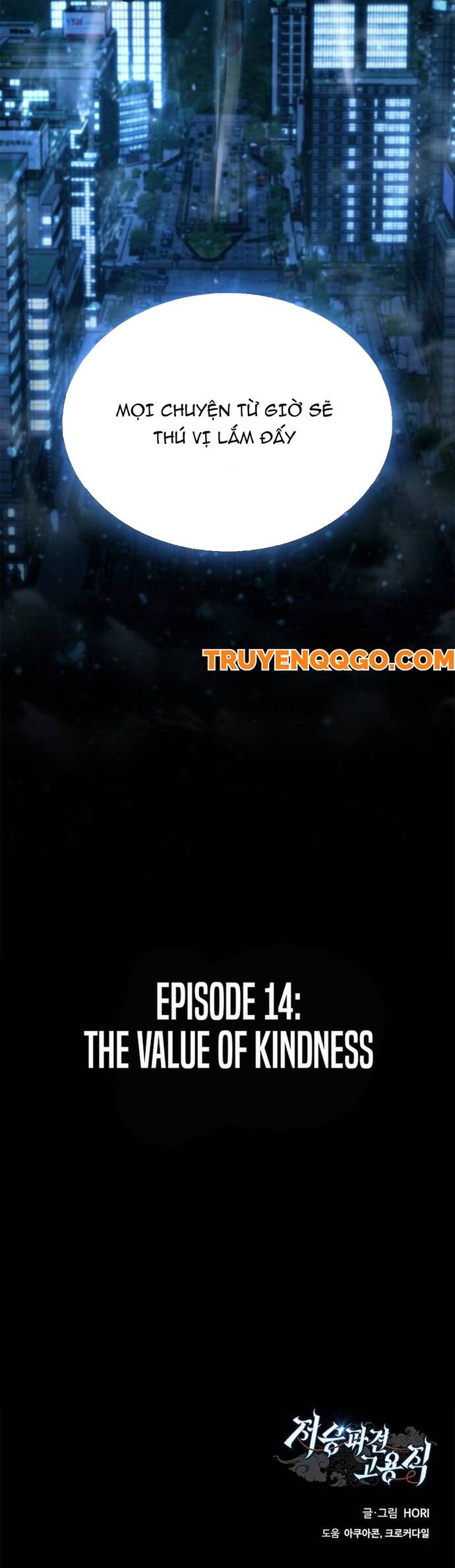 Thần Chết Part-Time Chapter 14 - 77