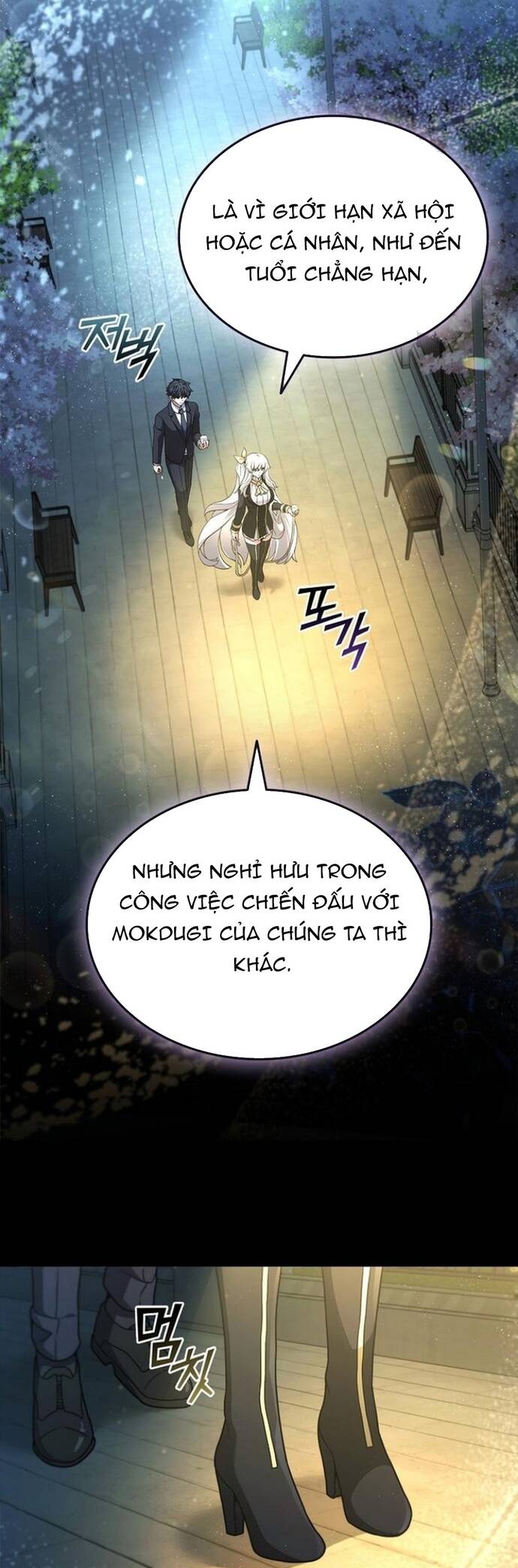 Thần Chết Part-Time Chapter 15 - 37