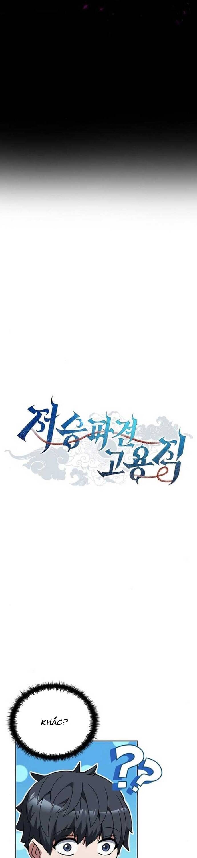 Thần Chết Part-Time Chapter 16 - 3