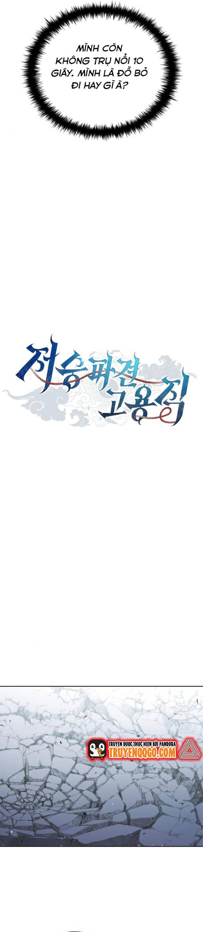 Thần Chết Part-Time Chapter 19 - 4