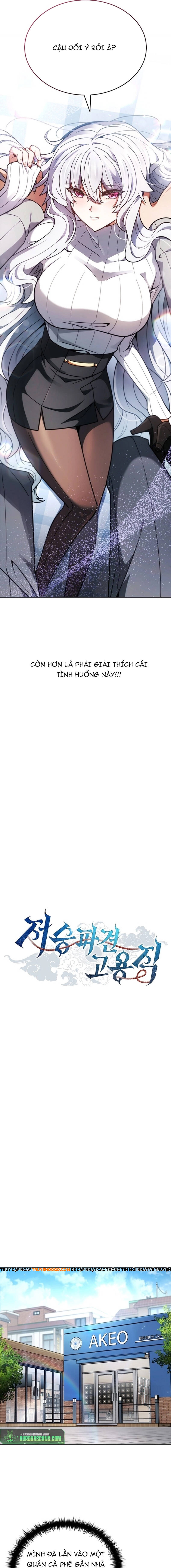 Thần Chết Part-Time Chapter 3 - 15