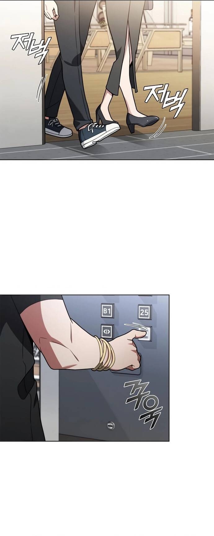 Thần Chết Part-Time Chapter 9 - 49