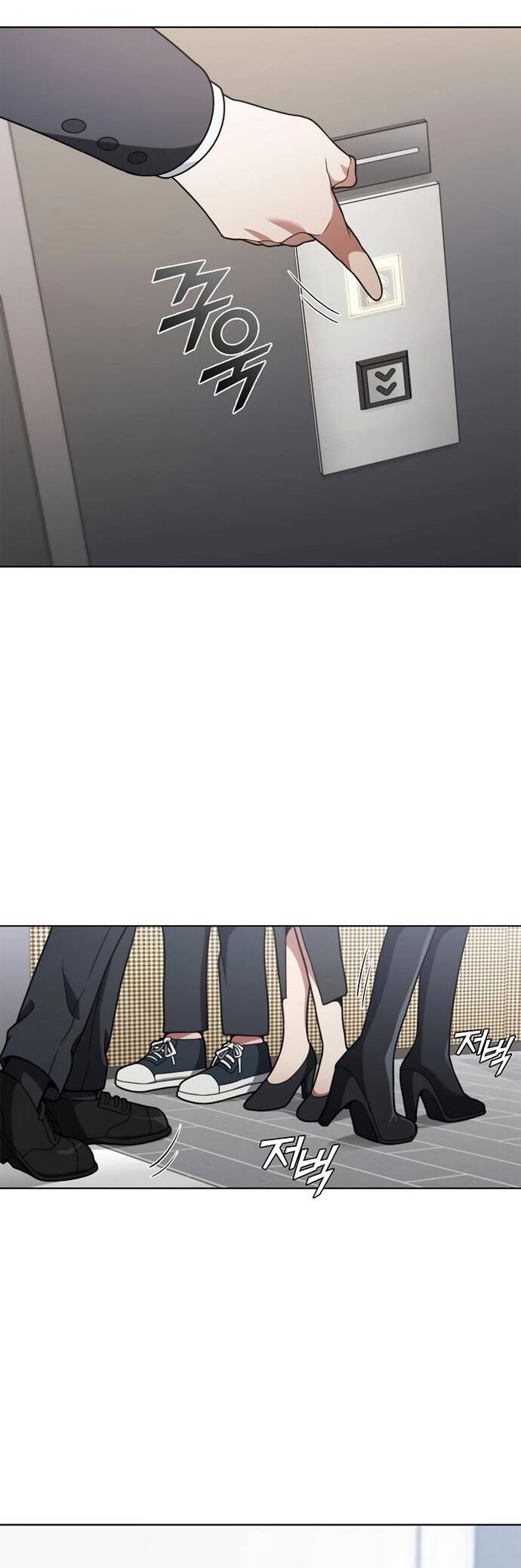 Thần Chết Part-Time Chapter 9 - 51