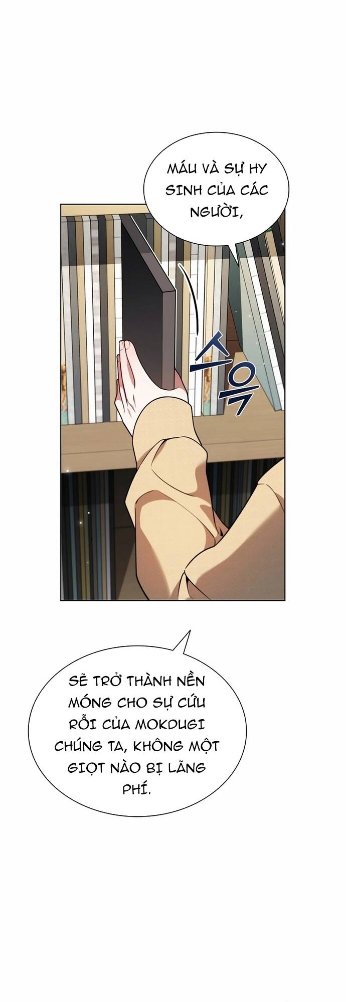 Thần Chết Part-Time Chapter 5 - 17