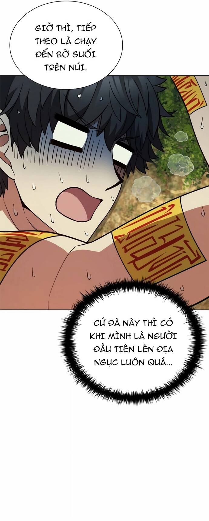 Thần Chết Part-Time Chapter 5 - 39