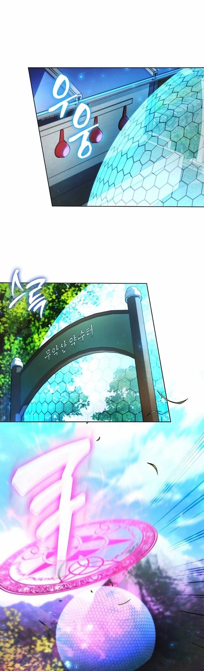 Thần Chết Part-Time Chapter 5 - 55