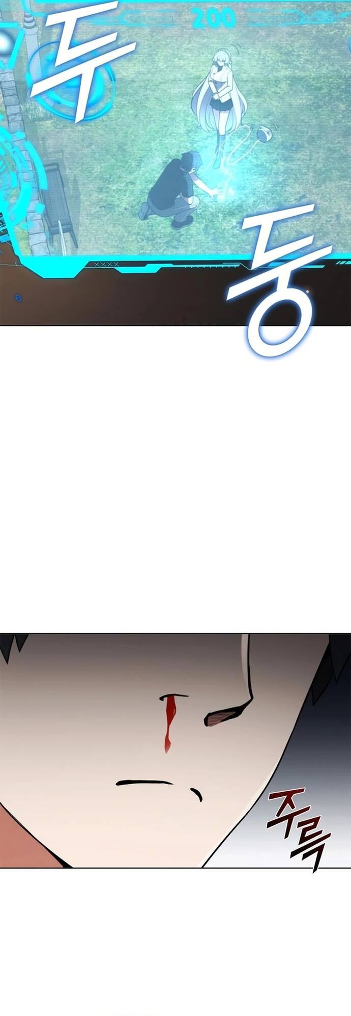 Thần Chết Part-Time Chapter 6 - 29