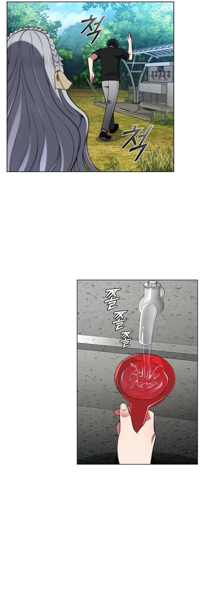 Thần Chết Part-Time Chapter 6 - 55