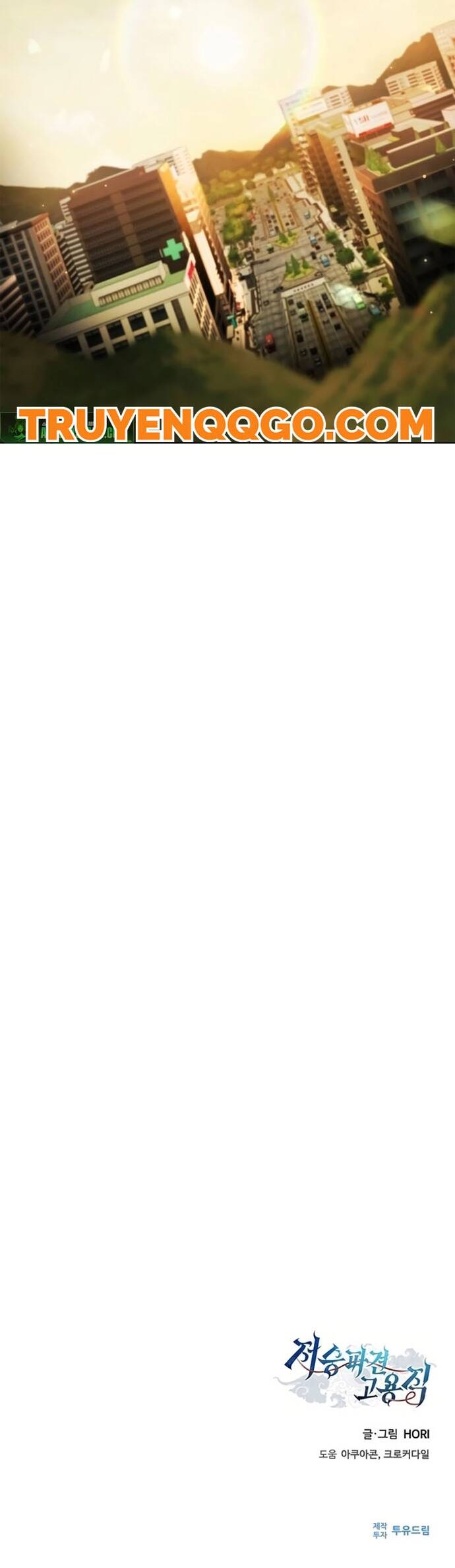 Thần Chết Part-Time Chapter 6 - 63