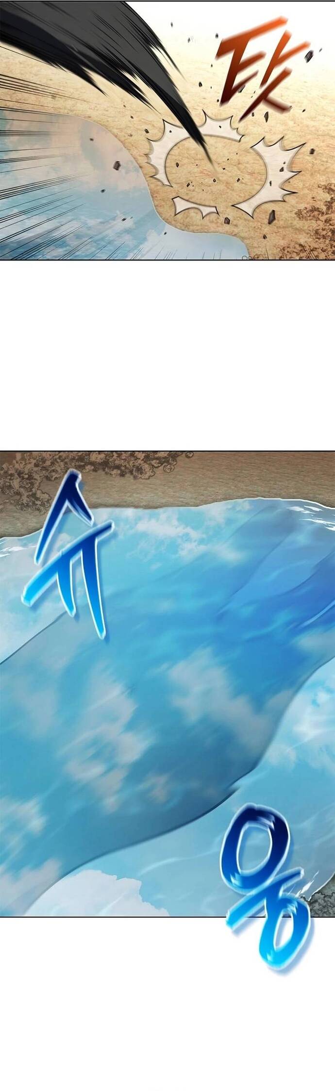 Thần Chết Part-Time Chapter 7 - 23