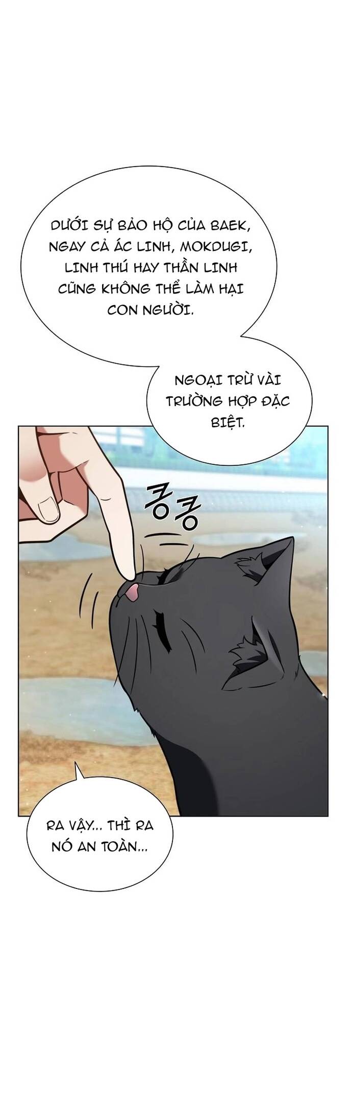 Thần Chết Part-Time Chapter 7 - 29
