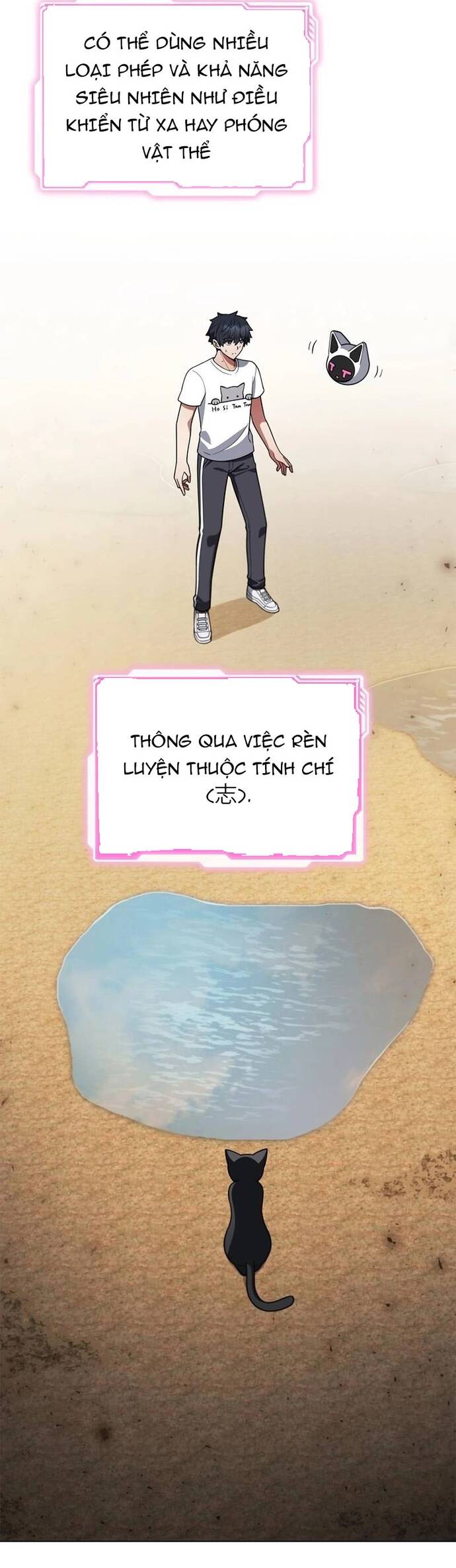 Thần Chết Part-Time Chapter 7 - 79